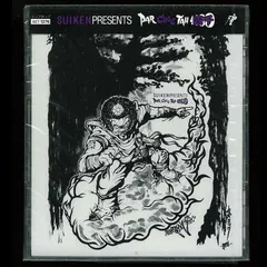 Suiken – Par Chee Tah 四千 (CD, Single)