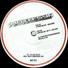 Sully (5) – Track Side / Duke St Dub (Vinyl, 12")