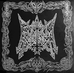 Summum Malum – 666 (Vinyl, 10")
