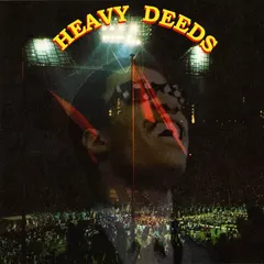 Sun Araw – Heavy Deeds (Vinyl, LP)