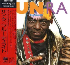 Sun Ra – Blue Delight (CD, Album)