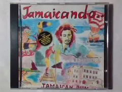 Sun Splash Band – Jamaicando (CD, Album)