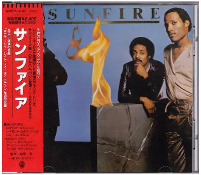 Sunfire (2) – Sunfire
