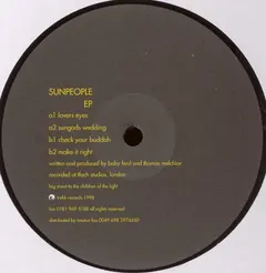Sunpeople – Sunpeople EP (Vinyl, 12")
