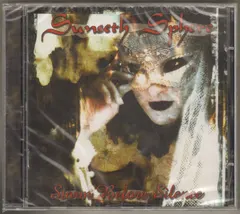 Sunseth Sphere – Storm Before The Silence (CD, Album)