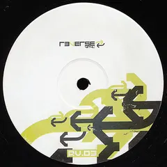 Supagrupa – Magic Eyes E.P. (Vinyl, 12")