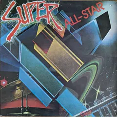 Super All Star – Super All Star (Vinyl, LP)