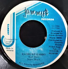 Super Black – Rambo We Rambo (Vinyl, 7")