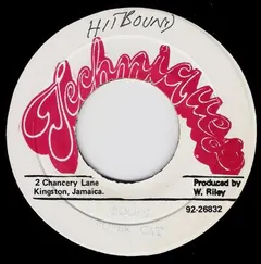 Super Cat (2) – Boops (Vinyl, 7")