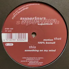 Superlova – Something On My Mind (Vinyl, 12")