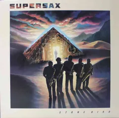 Supersax CBS – Stone Bird (Vinyl, LP)