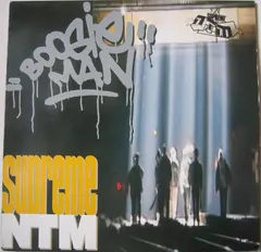 Supreme NTM* – Boogie Man (Vinyl, 12")