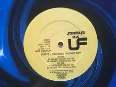Surya (2) – Highjack (Vinyl, 12")