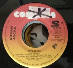 Susan Jacks – Evergreen (Vinyl, 7")