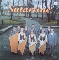 Sutartinė* – Sutartinė (Vinyl, LP)