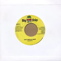 Suvertu – Mek People Dead (Vinyl, 7")
