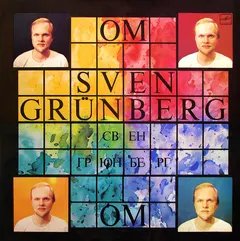 Sven Grünberg – OM (Vinyl, LP)
