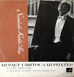 И. Гайдн*, Л. Бетховен* – Святослав Рихтер* - Sviatoslav Richter Plays - Играет Святослав Рихтер (Vinyl, LP)