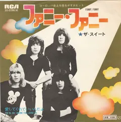 Sweet* – Funny Funny (Vinyl, 7")