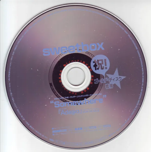 Sweetbox – Somewhere