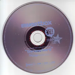 Sweetbox – Somewhere (CD, Single)
