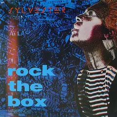 Sylvester Cooltempo – Rock The Box (Vinyl, 12")