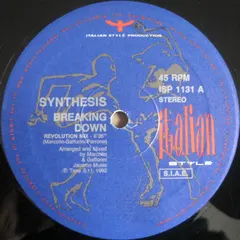Synthesis – Breaking Down (Vinyl, 12")