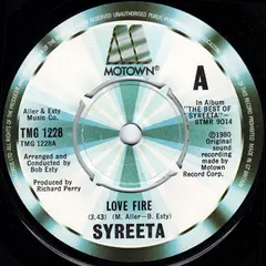 Syreeta – Love Fire (Vinyl, 7")