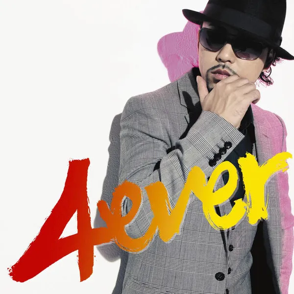 童子-T* – 4ever