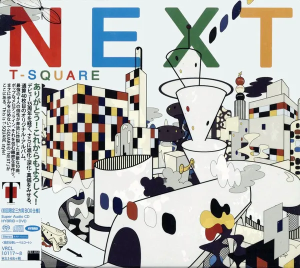 T-Square – Next