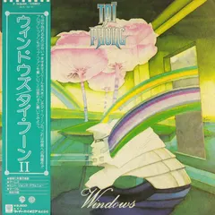 Taï Phong – Windows (Vinyl, LP)
