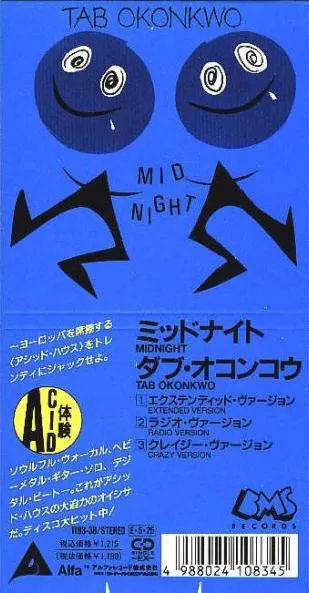 Tab Okonkwo – Midnight