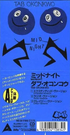 Tab Okonkwo – Midnight (CD, Mini)