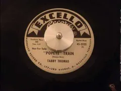 Tabby Thomas – "Popeye" Train (Vinyl, 7")