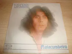 Tacun – Malacumbeiro (Vinyl, 7")