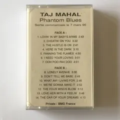 Taj Mahal – Phantom Blues (Cassette, Album)