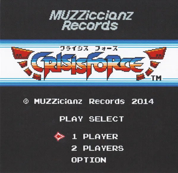 Takahiro Aoki – Crisis Force 2014