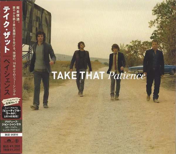 Take That – Patience