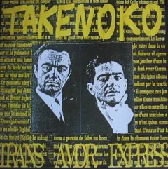 Takenoko – Trans Amor Express (Vinyl, 12")