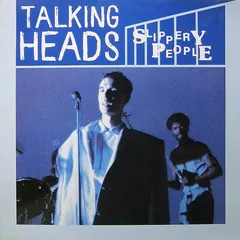 Talking Heads – Slippery People (Vinyl, 12")