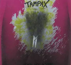 Tampax – Sorry Not Tonight (Vinyl, LP)