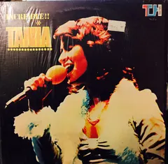 Tania (13) – Increible! (Vinyl, LP)
