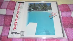 Tania Maria – Love Explosion (CD, Album)