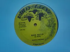 Tanto Metro – Bad Mind (Vinyl, 12")