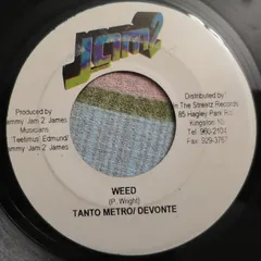 Tanto Metro & Devonte – Weed (Vinyl, 7")
