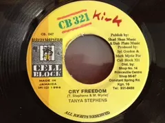 Tanya Stephens – Cry Freedom (Vinyl, 7")