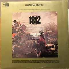Tchaikovsky* – Eugene Ormandy, Philadelphia Orchestra*, Mormon Tabernacle Choir, Valley Forge Military Academy Band - 1812 Overture / Romeo And Juliet (Vinyl, LP)