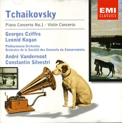Tchaikovsky*, Georges Cziffra*, Leonid Kogan, Philharmonia Orchestra, Orchestre De La Société Des Concerts Du Conservatoire, André Vandernoot, Constantin Silvestri – Piano Concerto No. 1 - Violin Concerto (CD, Compilation)