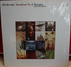 Tchaikovsky*, Karajan* – Symphony No. 4 In F Minor (Vinyl, LP)