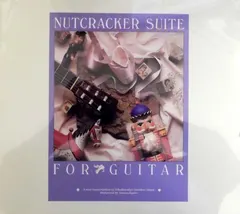 Tchaikovsky* – Stevan Pasero - Nutcracker Suite For Guitar (Vinyl, LP)